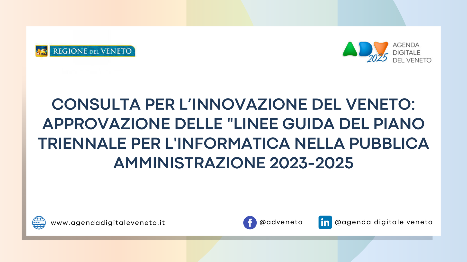  - Immagine relativa al progetto "Approvazione “Linee Guida per la Redazione del Piano Triennale per l’Informatica della PA”"