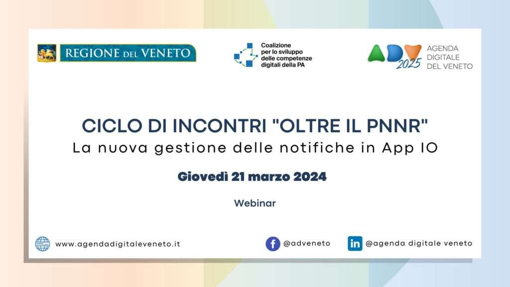 Immagine relativa a Evento in presenza